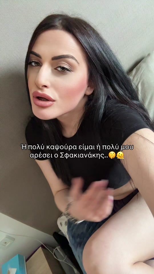 TikTok video thumbnail by mariapapada__