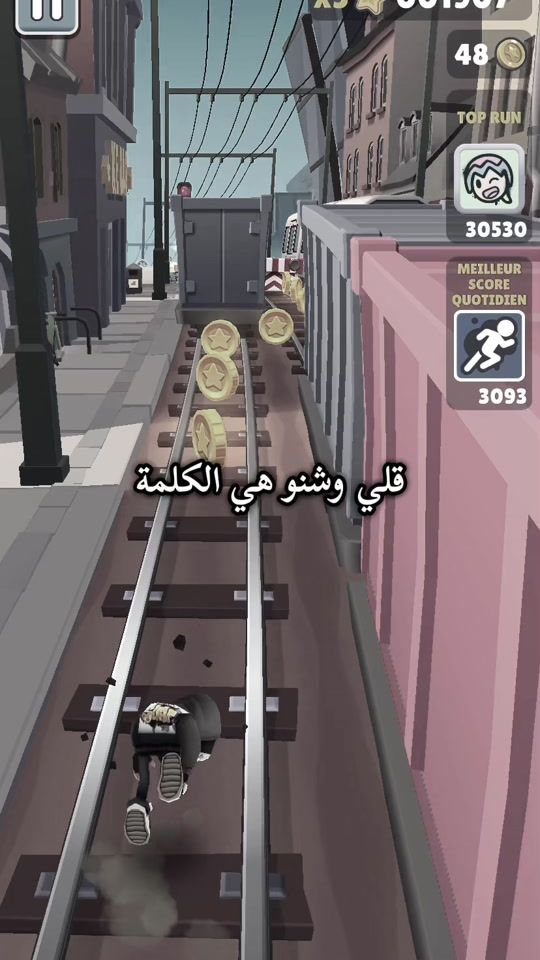 TikTok video thumbnail by haronalg0