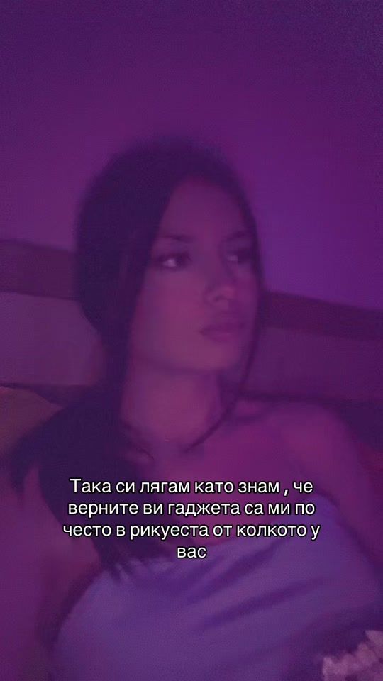 TikTok video thumbnail by g_briellaaa222