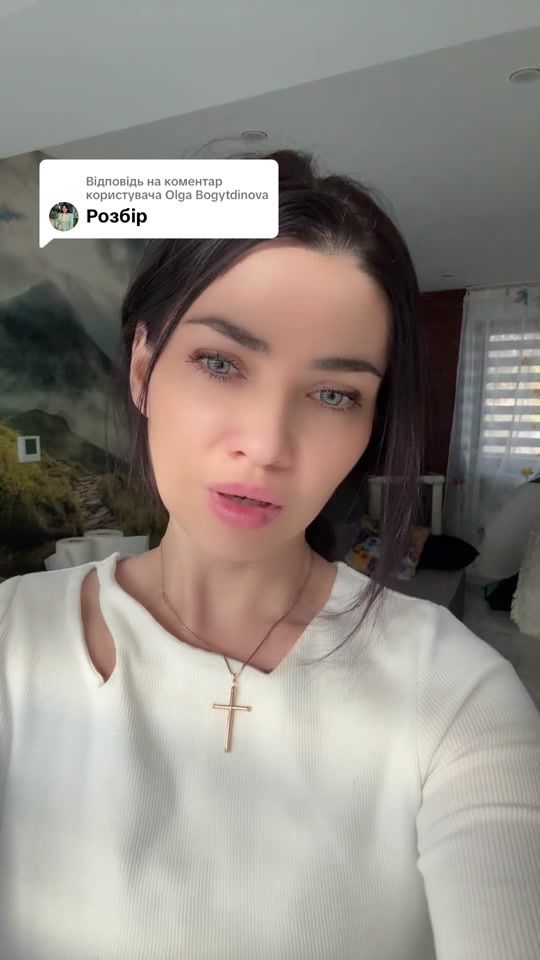 TikTok video thumbnail by lanaexpert1