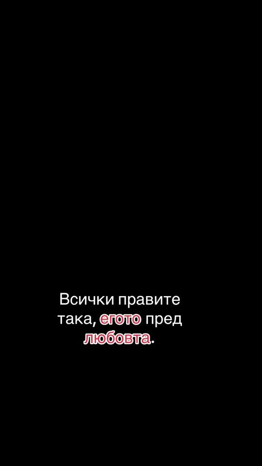 TikTok video thumbnail by yyosifovax