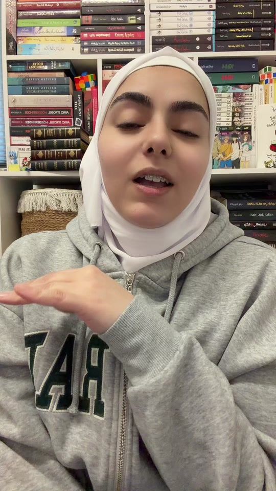 TikTok video thumbnail by thetasnem