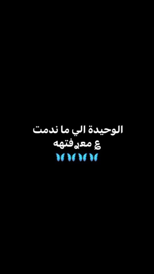 TikTok video thumbnail by gfhv.vfvjcdvb