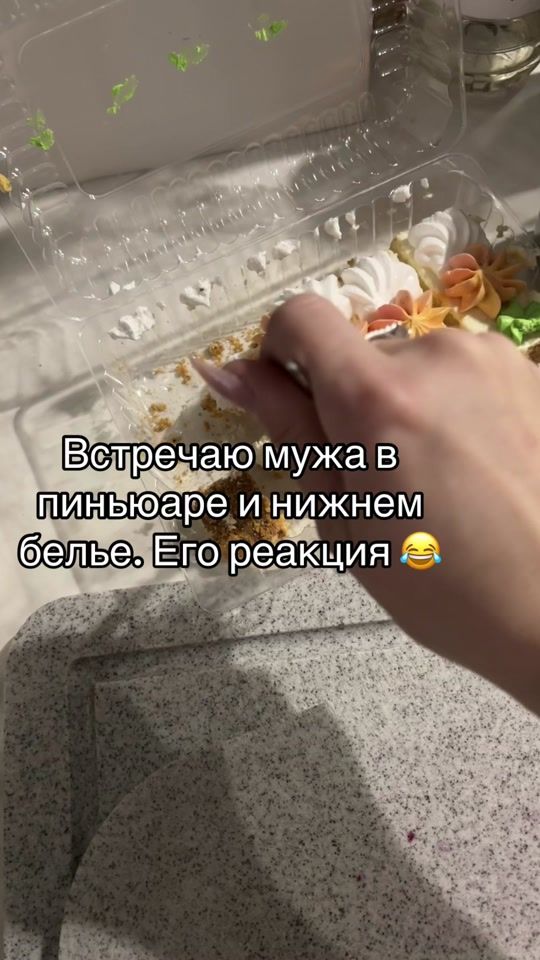 TikTok video thumbnail by vita.kls