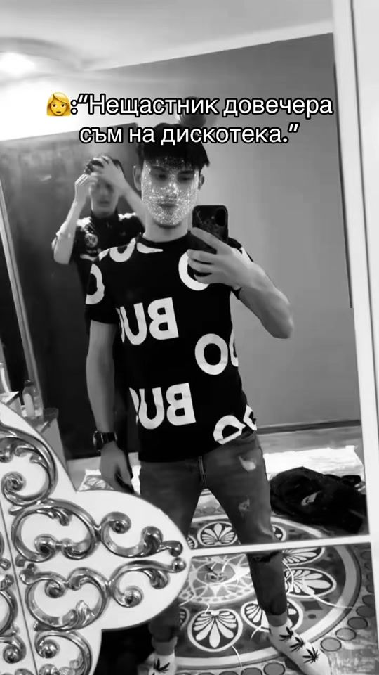 TikTok video thumbnail by veselin_mdfk_