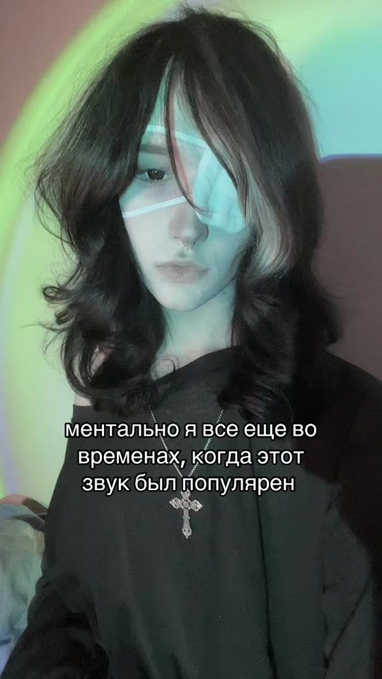 TikTok video thumbnail by 4411.exe