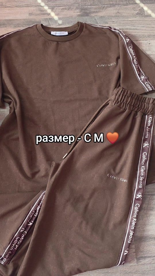 TikTok video thumbnail by stefanimarkova2