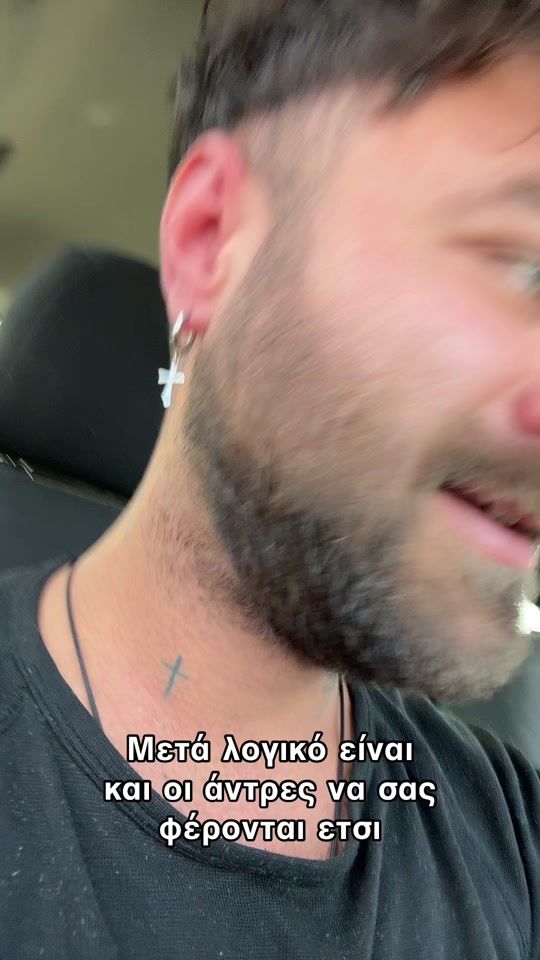 TikTok video thumbnail by nikos_tsatsos