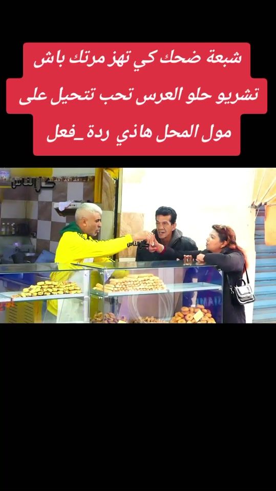 TikTok video thumbnail by kolennes
