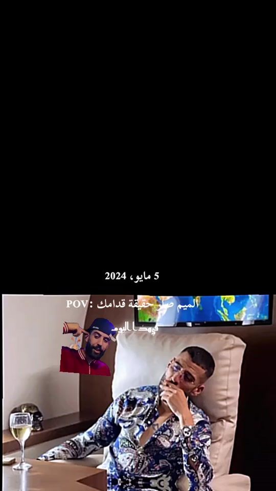 TikTok video thumbnail by fyp.rap_dzed