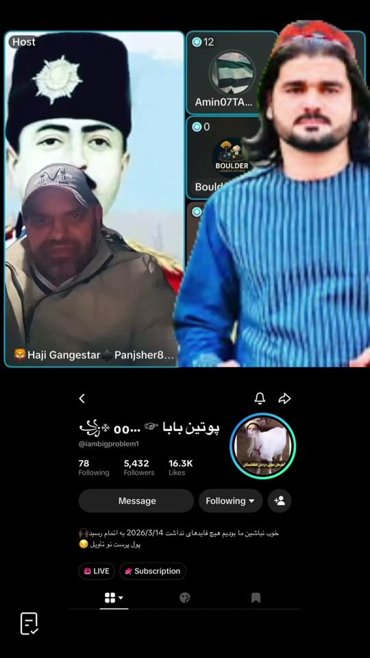TikTok video thumbnail by the_leader421