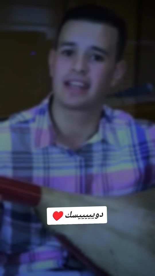 TikTok video thumbnail by anghaami_