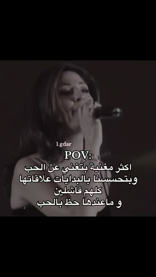 TikTok video thumbnail by 1.gdar