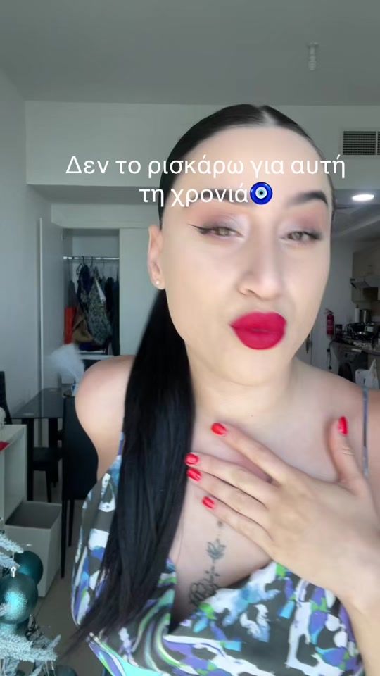 TikTok video thumbnail by flywithmegigi