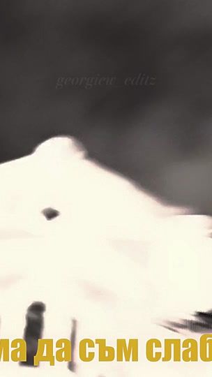 TikTok video thumbnail by georgiew_editz