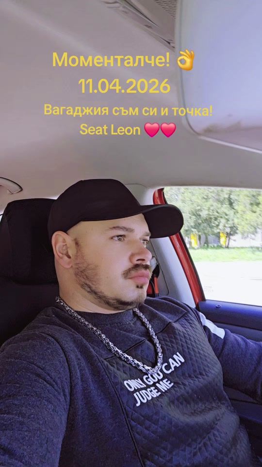 TikTok video thumbnail by emanuilivanov94