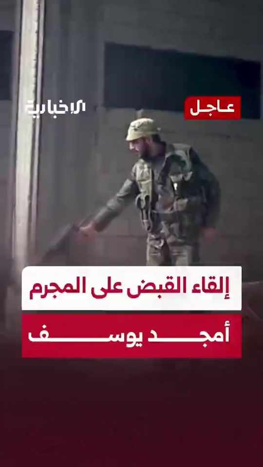 TikTok video thumbnail by osamafando2