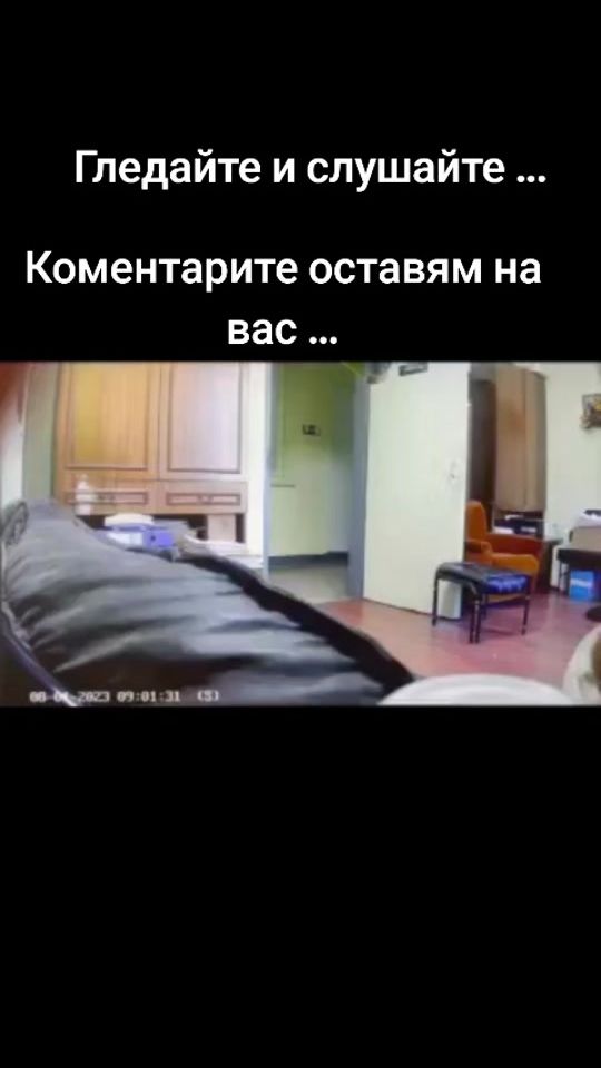 TikTok video thumbnail by netivelkova