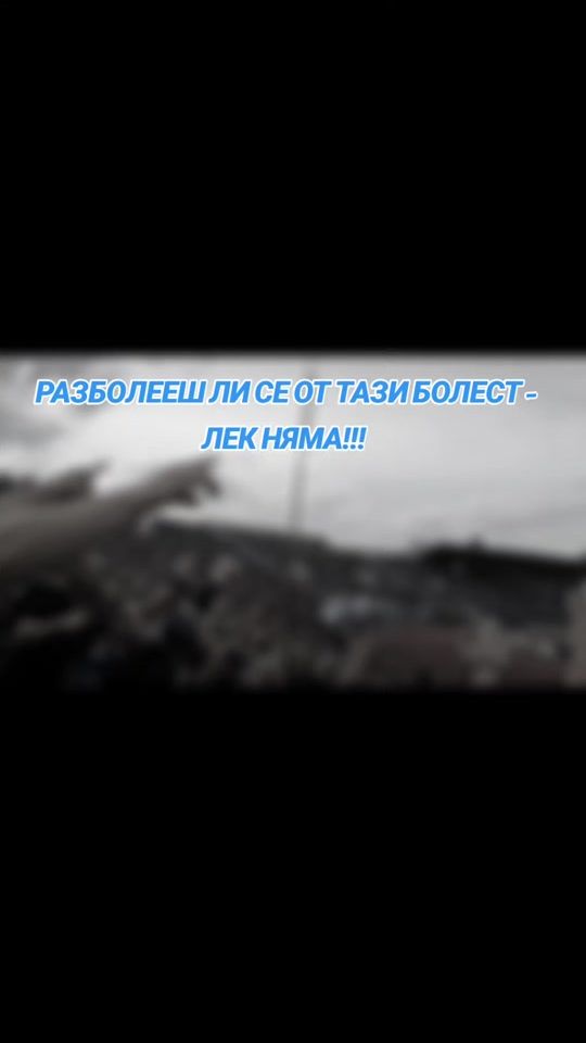 TikTok video thumbnail by 1914sofiawest