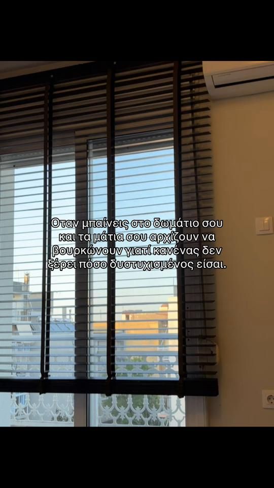 TikTok video thumbnail by d.mpxrd