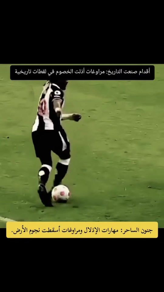 TikTok video thumbnail by fodin.w