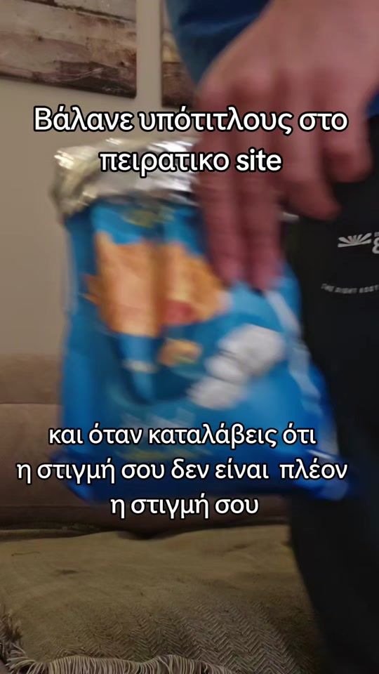 TikTok video thumbnail by kostas_tsiagk