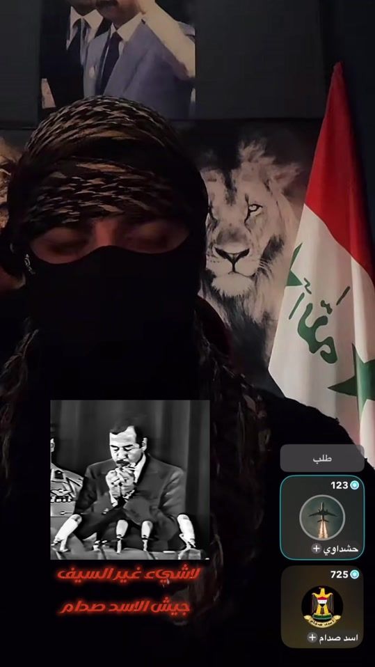 TikTok video thumbnail by asd_saadam