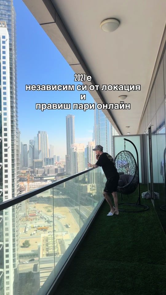 TikTok video thumbnail by iamdimitarkisyov