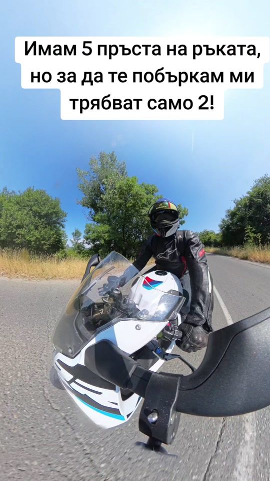 TikTok video thumbnail by ivanwrcivanov