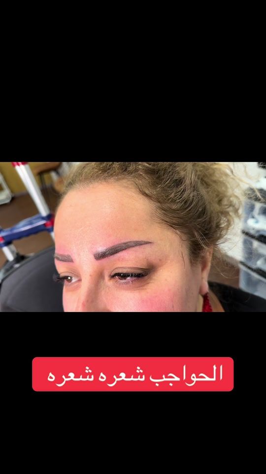 TikTok video thumbnail by hopeway12