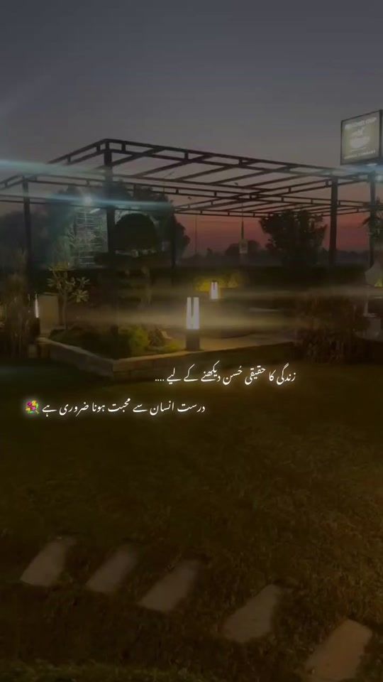 TikTok video thumbnail by incomplete702