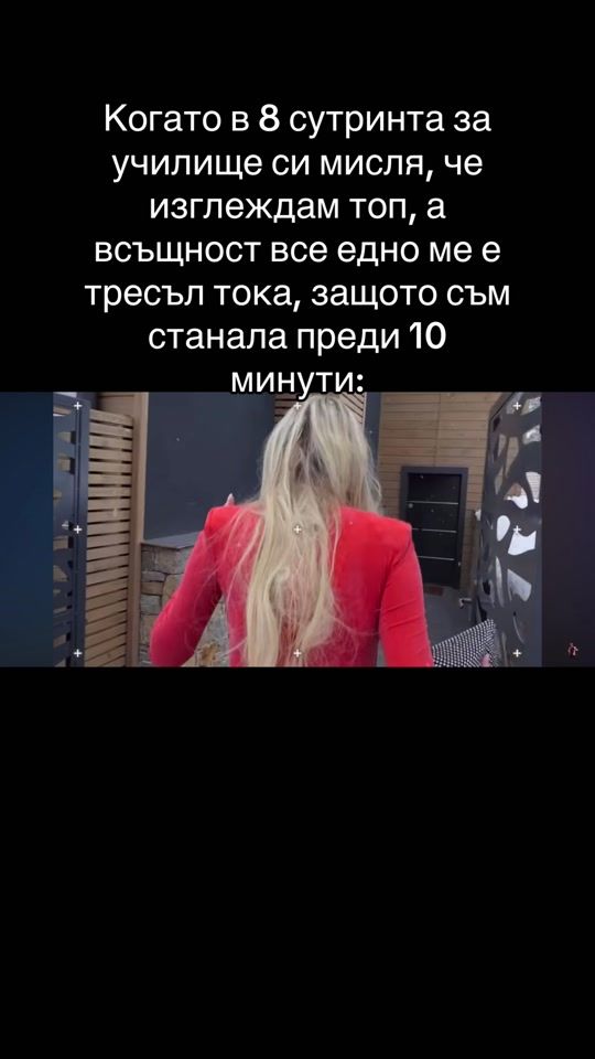 TikTok video thumbnail by funthbg