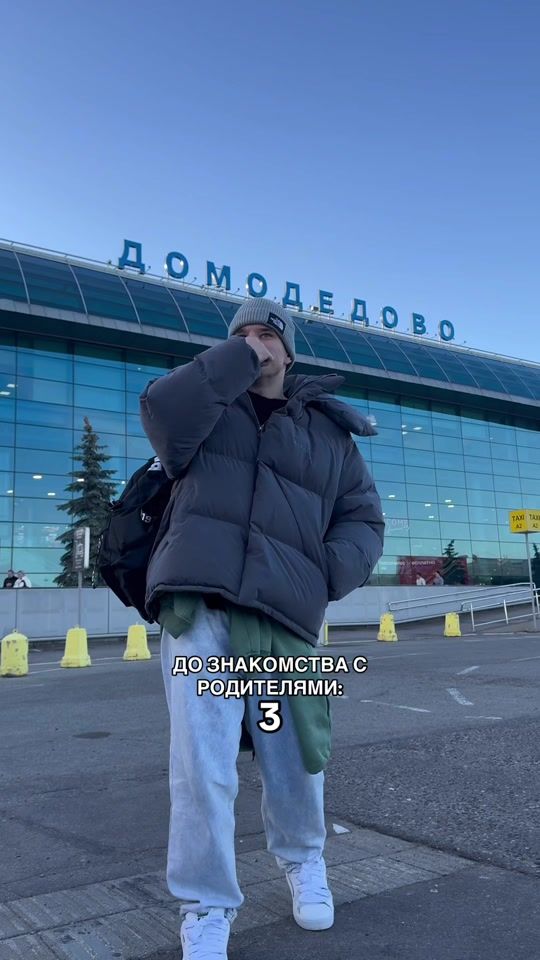 TikTok video thumbnail by klimka.m