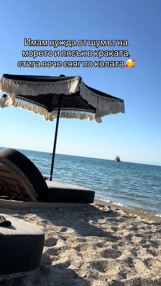 TikTok video thumbnail by mariya.doncheva