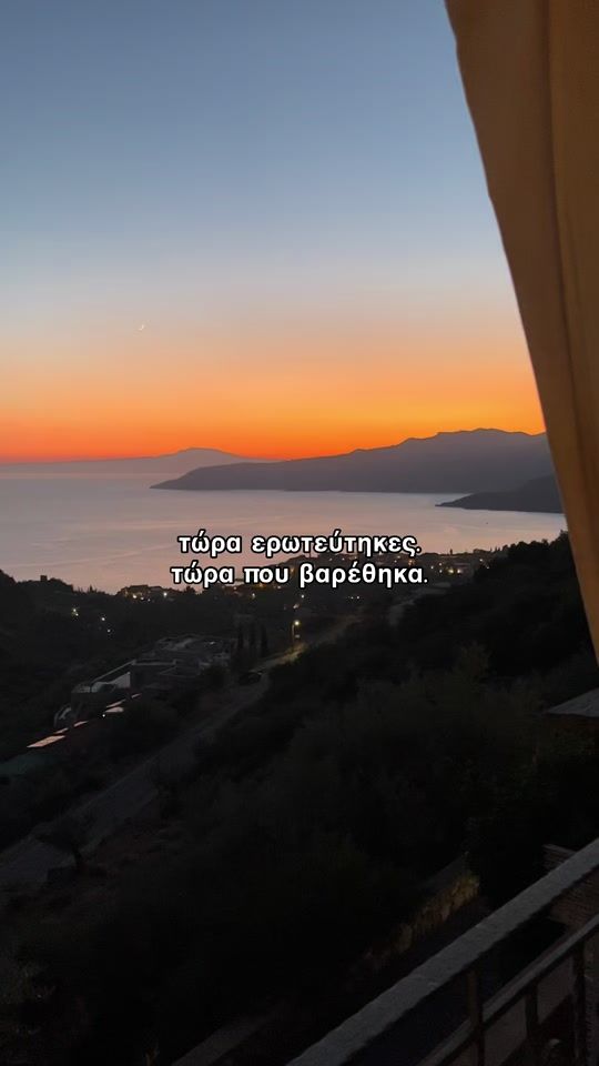 TikTok video thumbnail by xenopoulos_