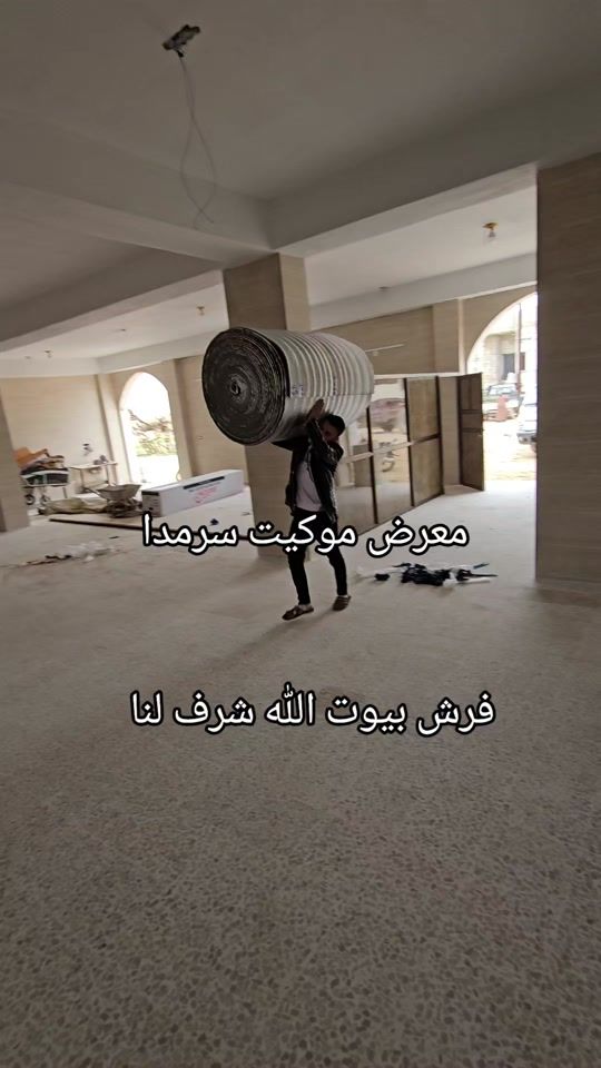 TikTok video thumbnail by feras2641