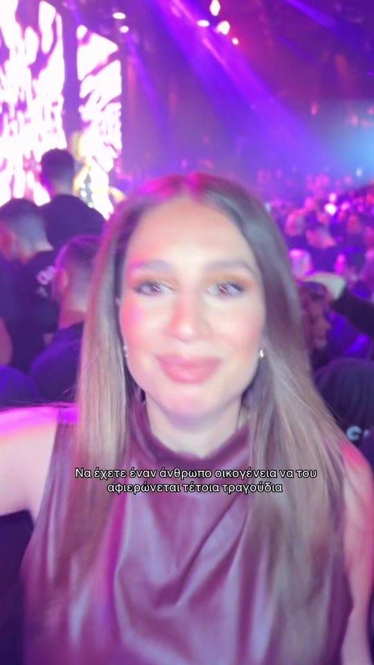 TikTok video thumbnail by seminakats