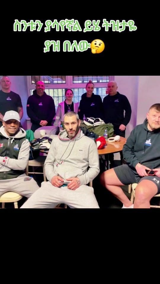 TikTok video thumbnail by momoboxing1