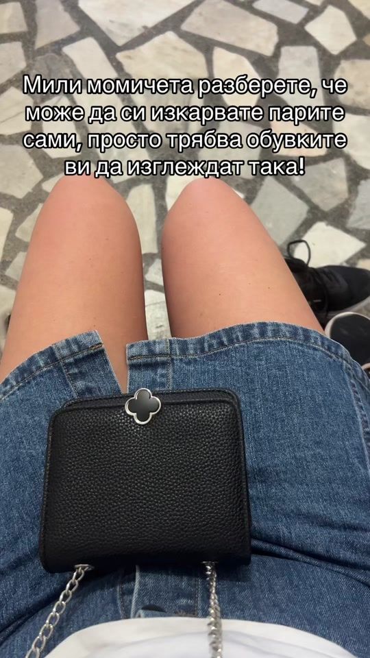 TikTok video thumbnail by teodora.5kova