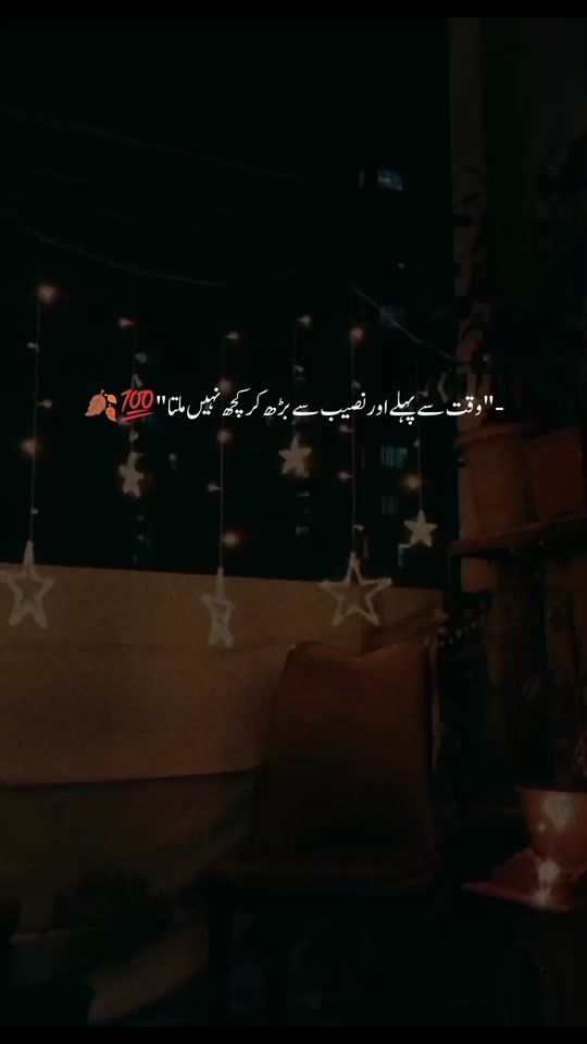 TikTok video thumbnail by poetry1099