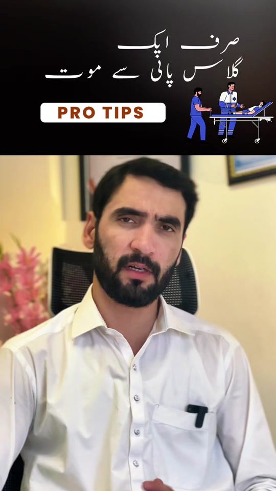 TikTok video thumbnail by dradnan.orakzai
