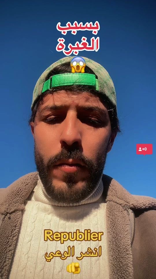TikTok video thumbnail by turkey_motivation