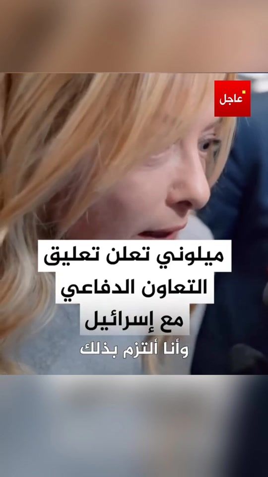 TikTok video thumbnail by ajeel_24