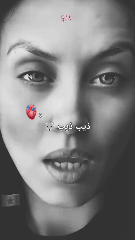 TikTok video thumbnail by nasro_piratage