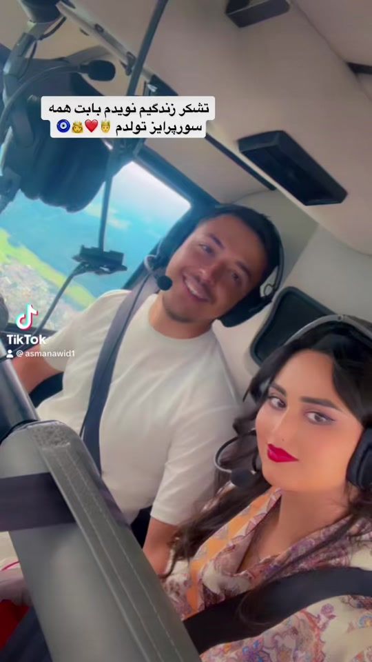 TikTok video thumbnail by queenasmaoo