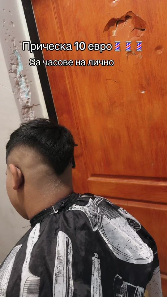 TikTok video thumbnail by sinandzambazov513