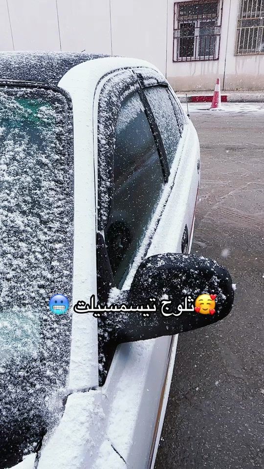 TikTok video thumbnail by hazil.38
