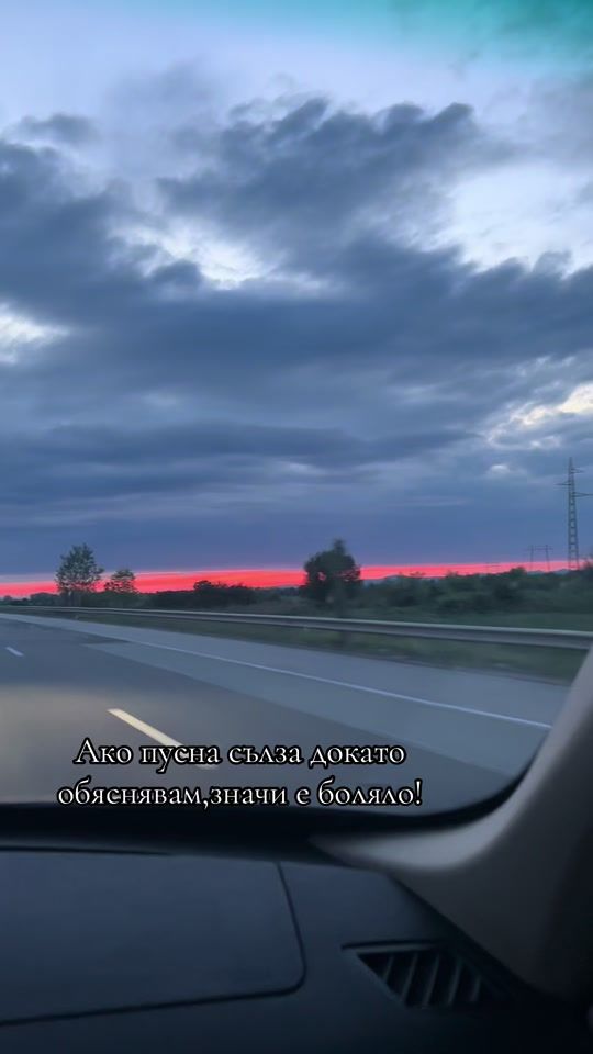 TikTok video thumbnail by tonichka044