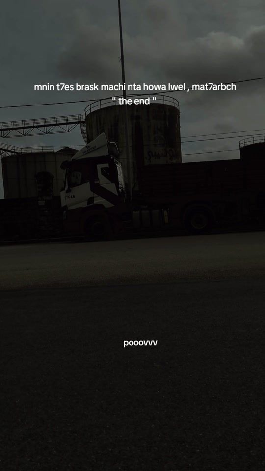 TikTok video thumbnail by p000_vvv