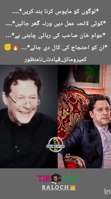 TikTok video thumbnail by 804habibi
